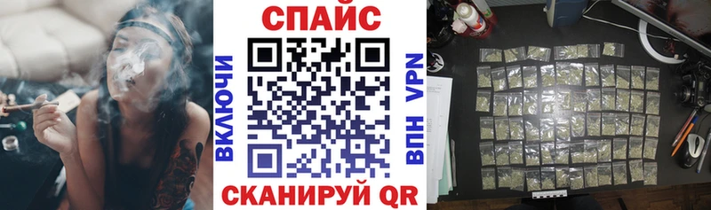 БУТИРАТ BDO 33%  Купить закладки  Карталы 