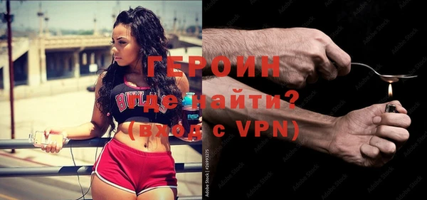 хмурый Анжеро-Судженск