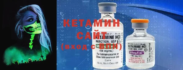 меф VHQ Михайлов
