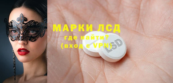 mdpv Надым