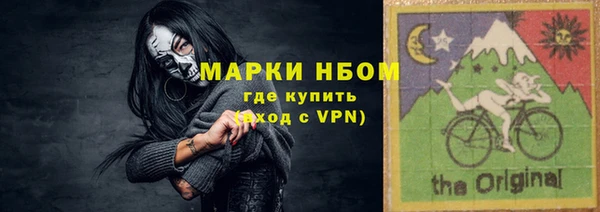не бодяженный Апатиты