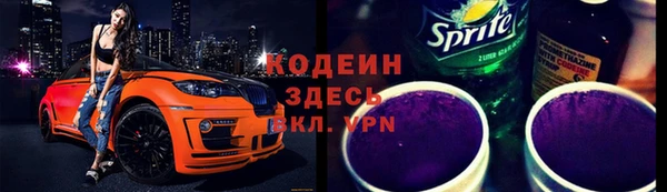 меф VHQ Михайлов