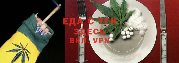 mdpv Надым