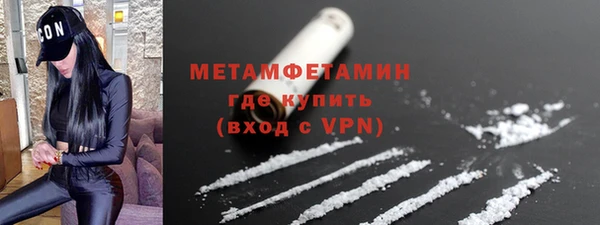 mdpv Надым