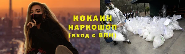 mdpv Надым