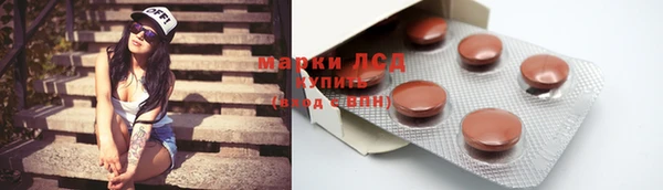 меф VHQ Михайлов