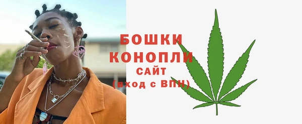 меф VHQ Михайлов