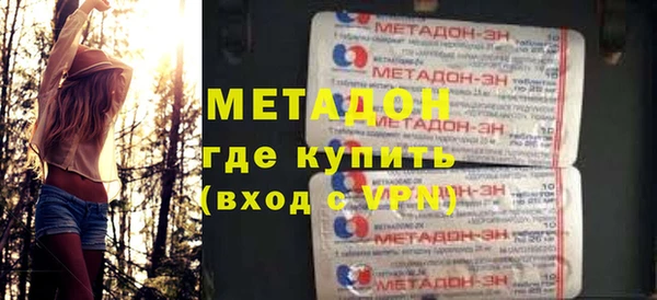 трава Анива