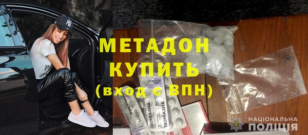 mdpv Надым