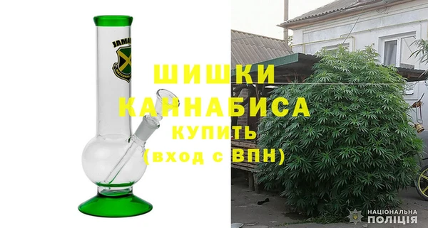 дистиллят марихуана Навашино