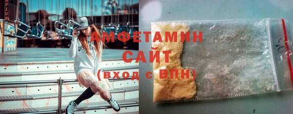 меф VHQ Михайлов