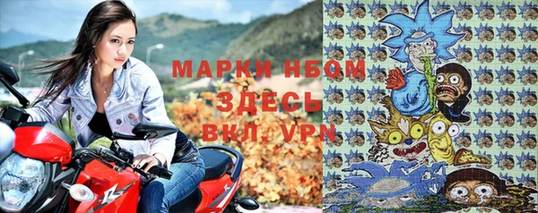 дистиллят марихуана Навашино