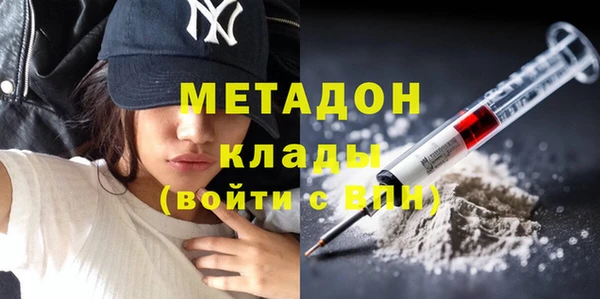 mdpv Надым