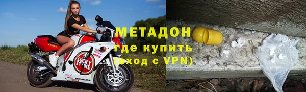 соль ск Михайловск