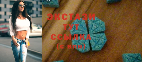 меф VHQ Михайлов