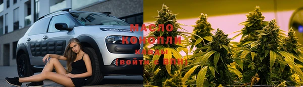 бутират Наволоки