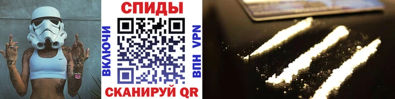 Купить Карталы МЕТАМФЕТАМИН пудра